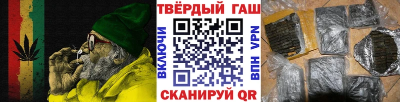 Названия наркотиков Казань А ПВП Меф мяу мяу АМФ Кокаин МЕТАДОН ГАШ