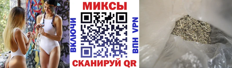 закладка  Казань  Бутират GHB 
