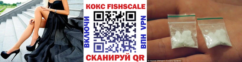 COCAIN Боливия Казань