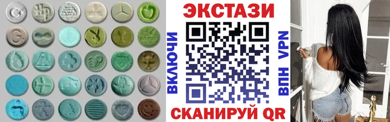 сколько стоит Казань Ecstasy DUBAI