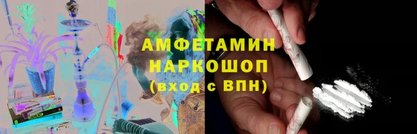 гидра Алексеевка