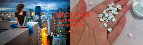стаф Алзамай