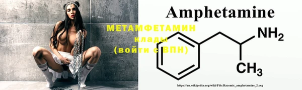 а пвп мука Алексин