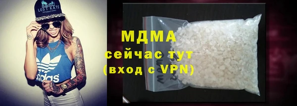 гидра Алексеевка