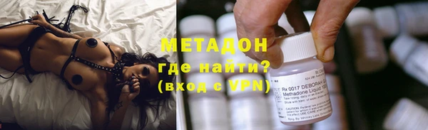 а пвп мука Алексин