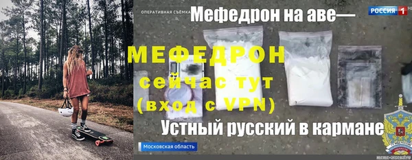 гидра Алексеевка