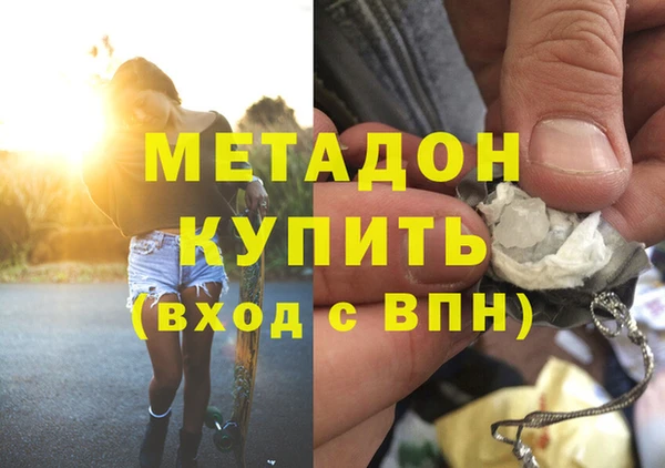 а пвп мука Алексин
