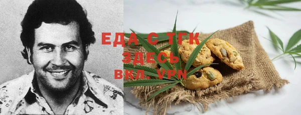 а пвп мука Алексин