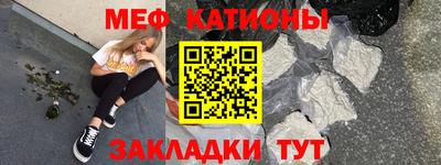 дистиллят марихуана Волгодонск