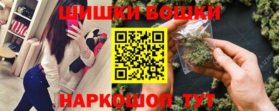 дистиллят марихуана Волгодонск