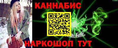 альфа пвп Волжск