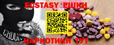 дистиллят марихуана Волгодонск