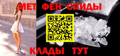 2c-b Бугуруслан