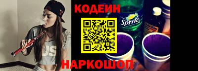 дистиллят марихуана Волгодонск
