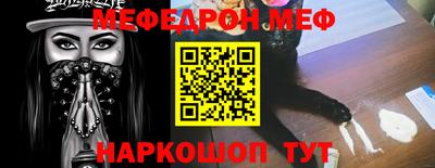дистиллят марихуана Волгодонск