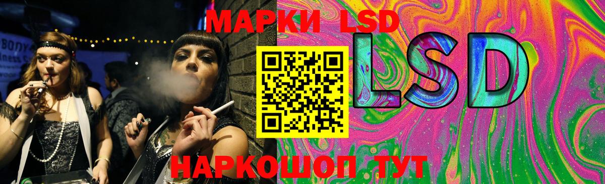 mega tor  Вход с VPN  ЛСД экстази кислота  Казань  LSD-25 экстази ecstasy 
