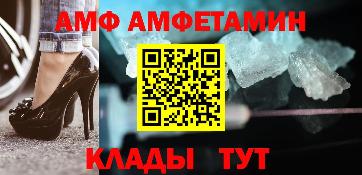 Купить наркотики цена  Казань  Вход с VPN  ТГК  МЕФ   ГАШИШ 