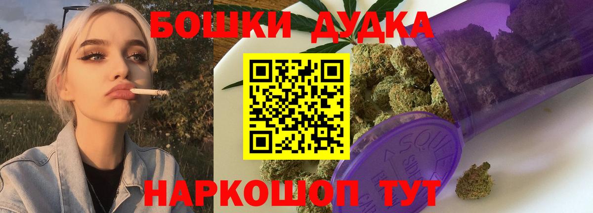 Конопля VHQ Казань